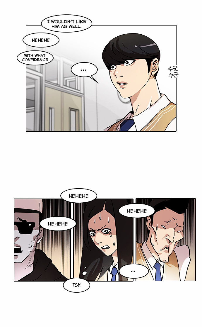 Lookism - Chapter 62 Page 14