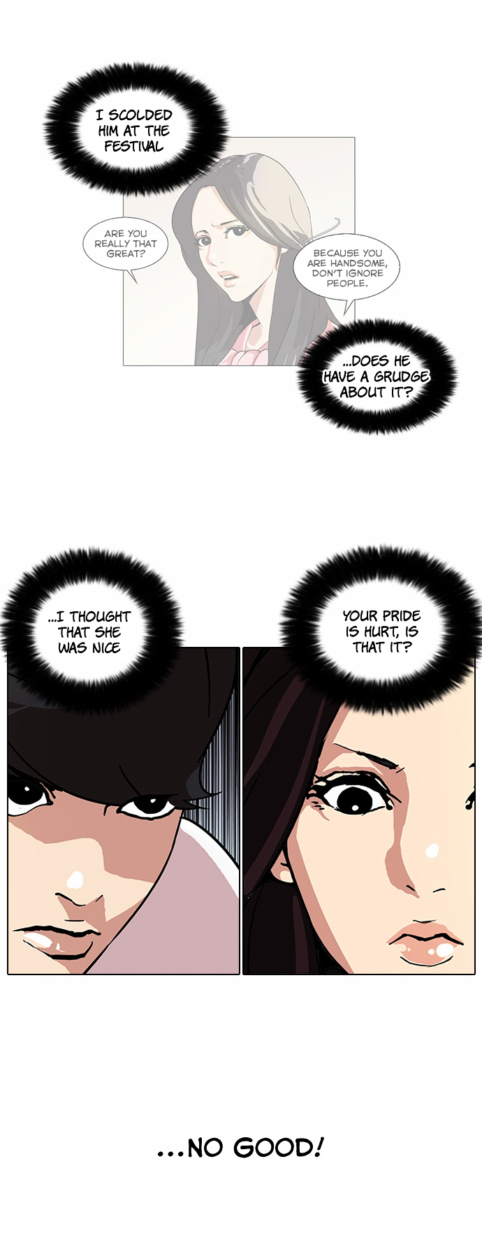Lookism - Chapter 62 Page 16