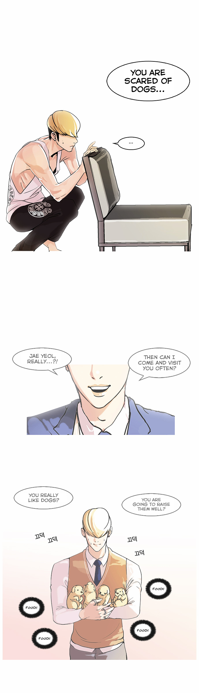 Lookism - Chapter 62 Page 31