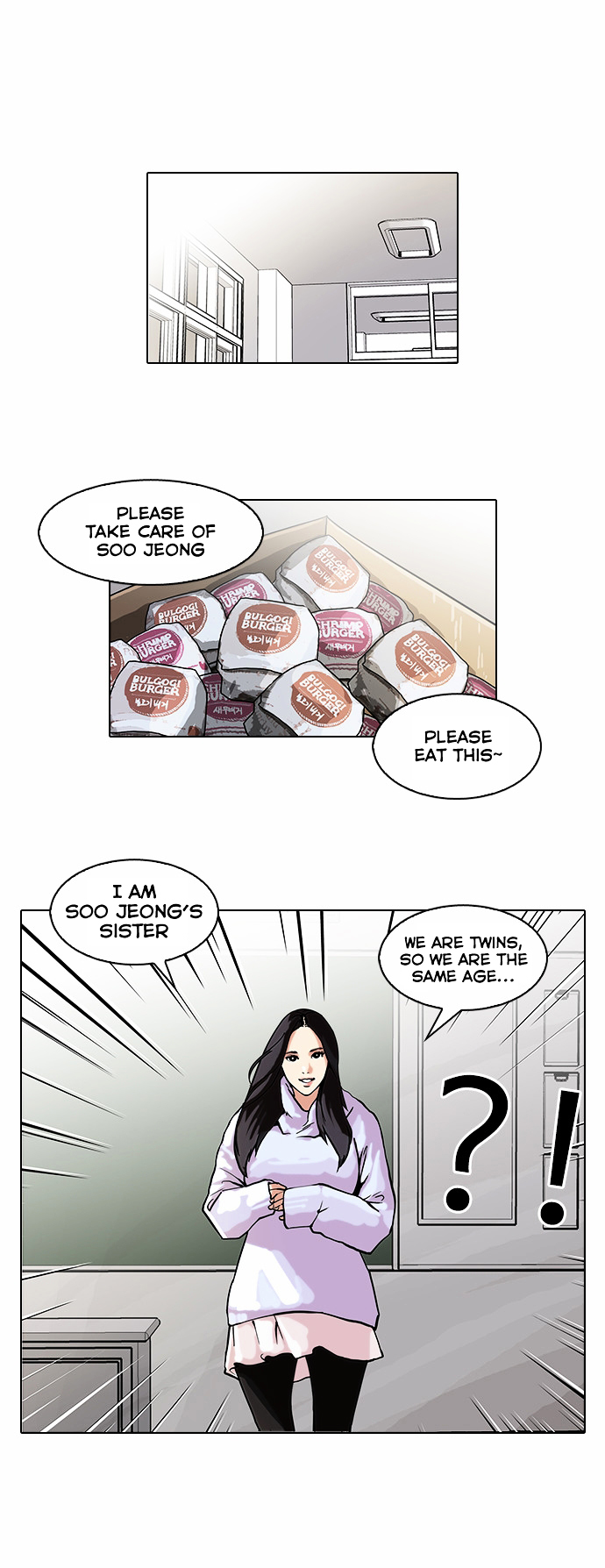 Lookism - Chapter 62 Page 7