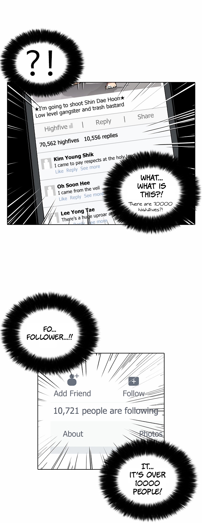 Lookism - Chapter 63 Page 27
