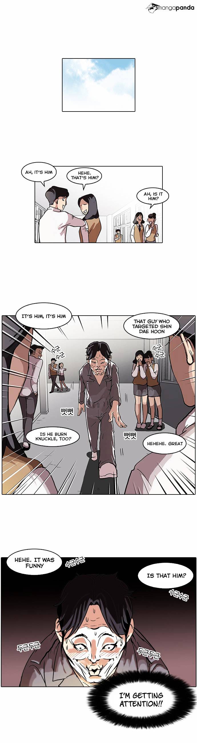 Lookism - Chapter 64 Page 1