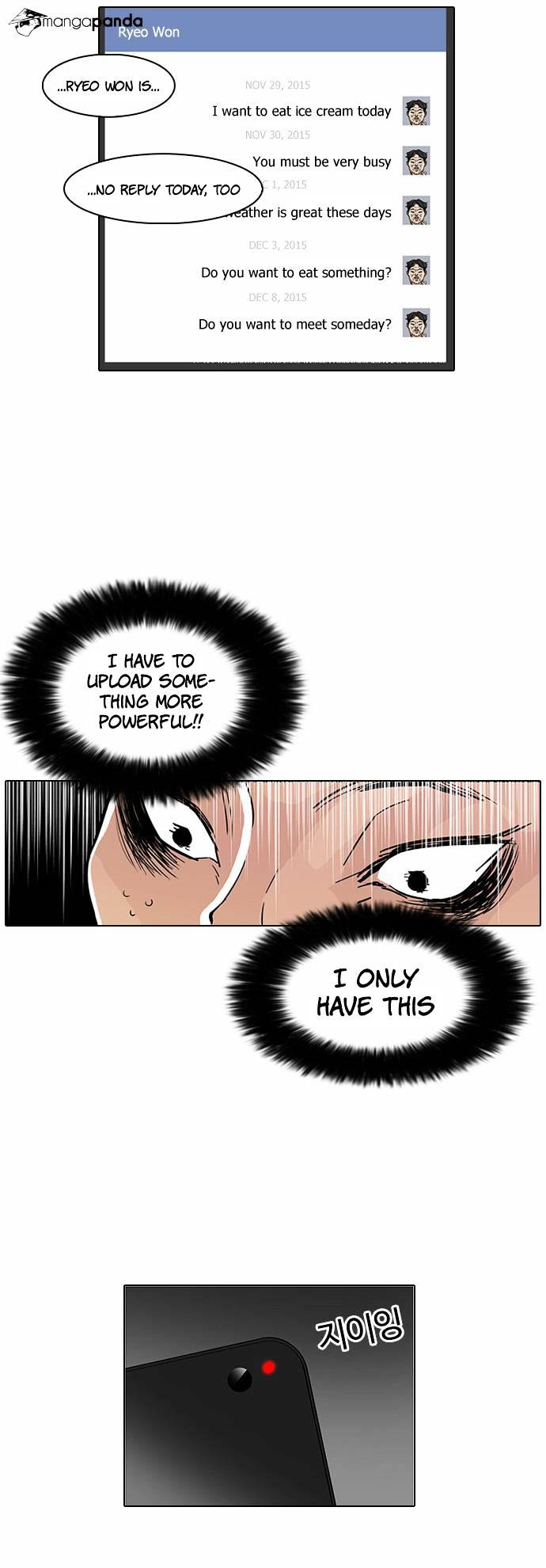 Lookism - Chapter 64 Page 18