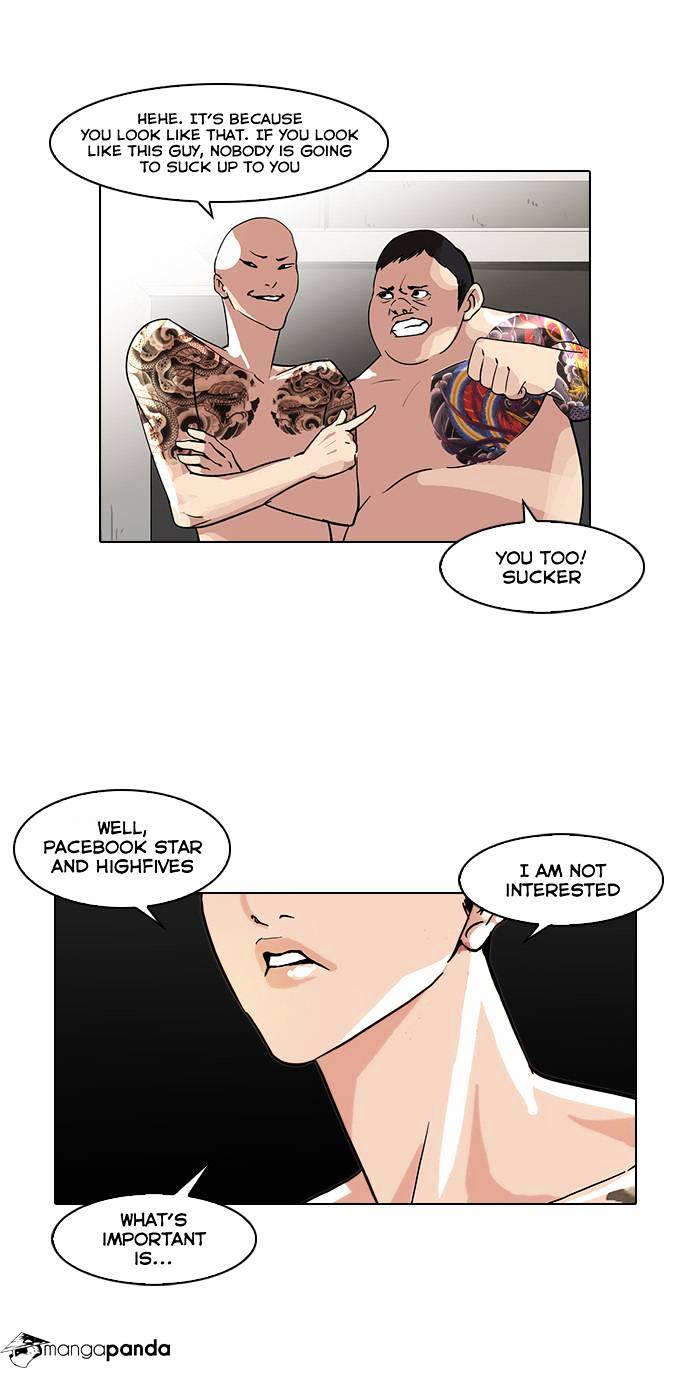 Lookism - Chapter 64 Page 23