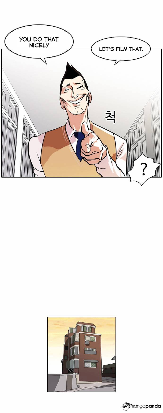 Lookism - Chapter 64 Page 26