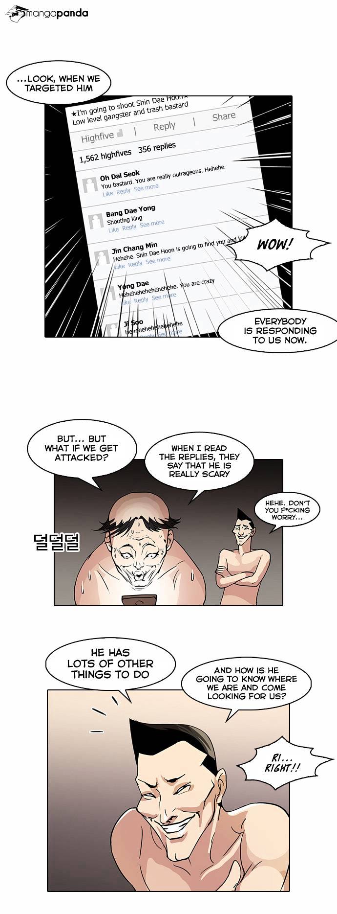 Lookism - Chapter 64 Page 28