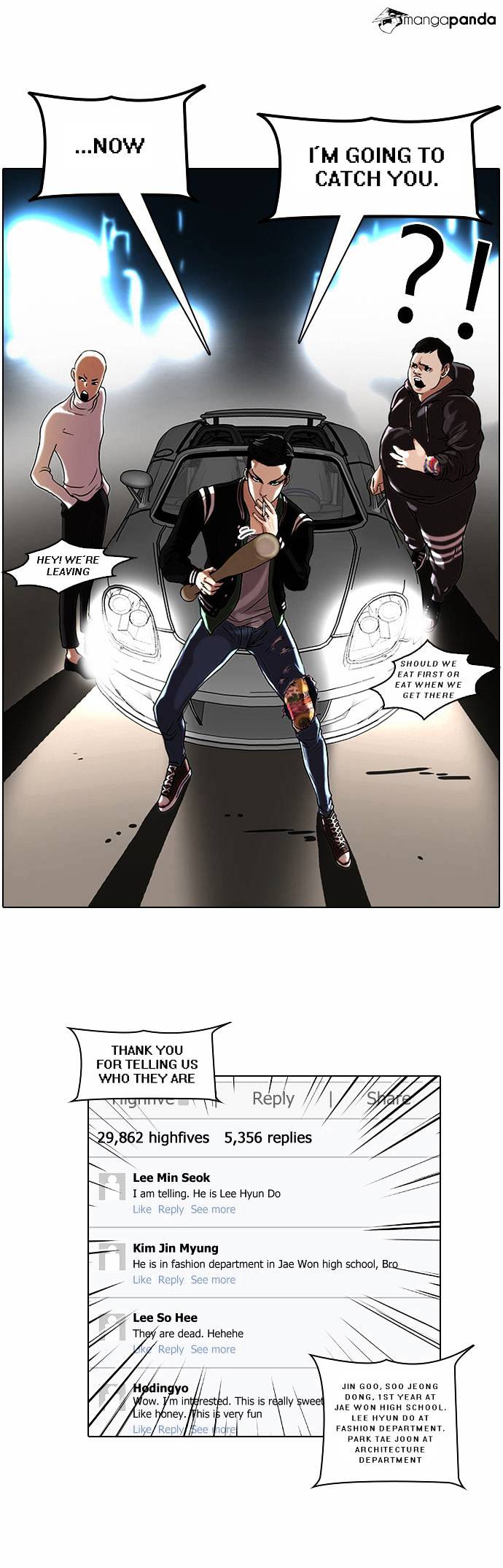 Lookism - Chapter 64 Page 34