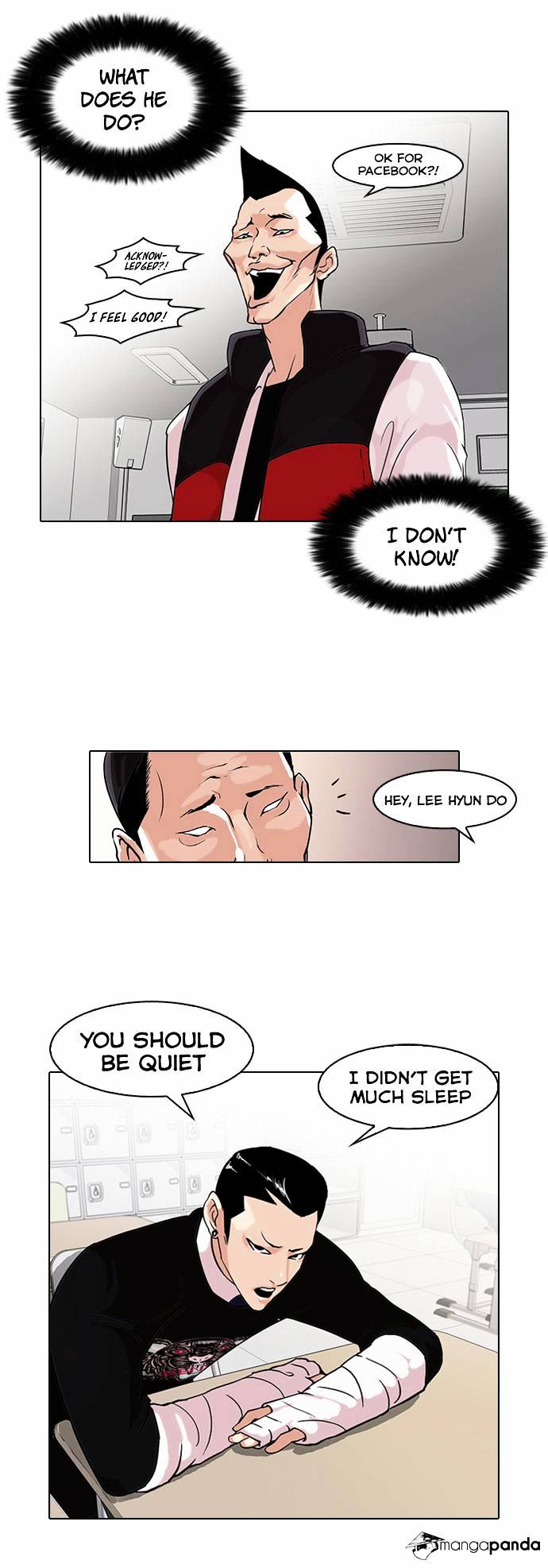 Lookism - Chapter 64 Page 7