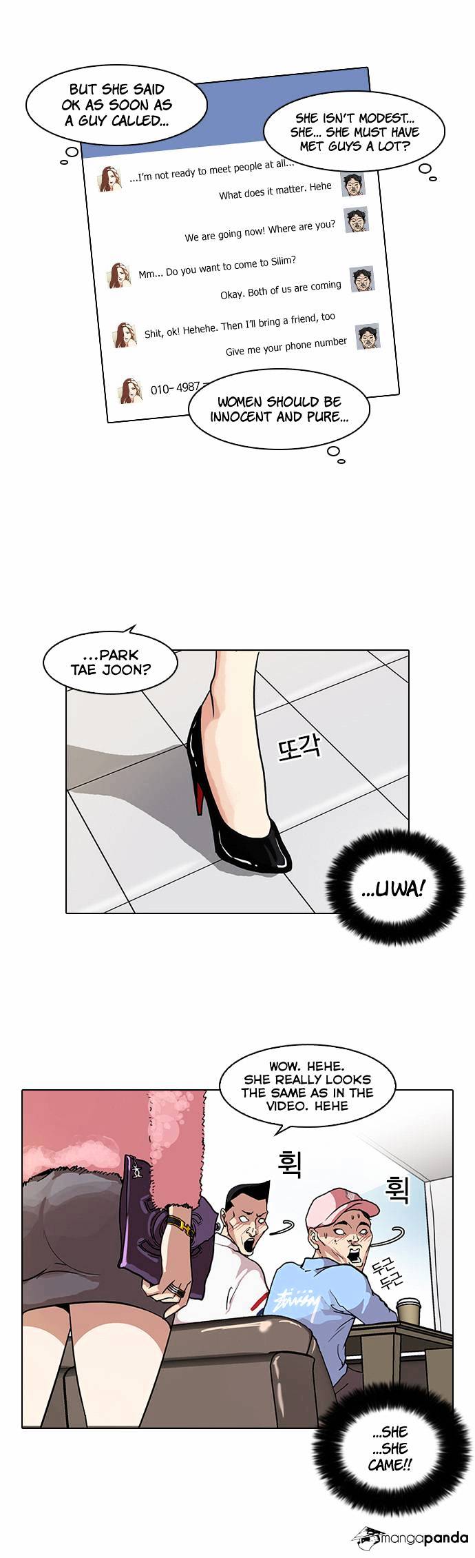 Lookism - Chapter 65 Page 13