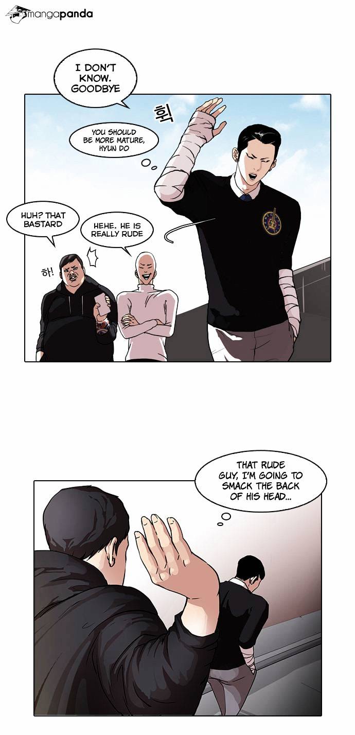 Lookism - Chapter 65 Page 16
