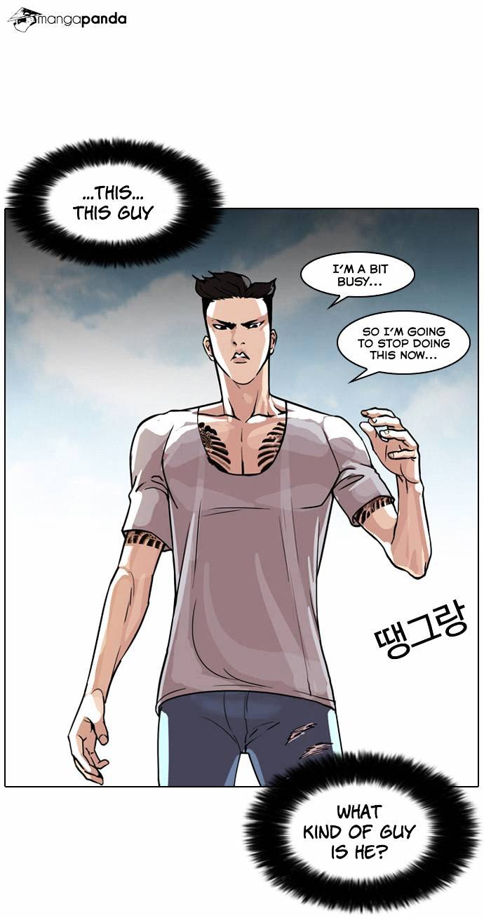 Lookism - Chapter 65 Page 23