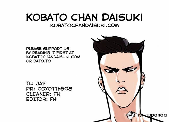 Lookism - Chapter 65 Page 36