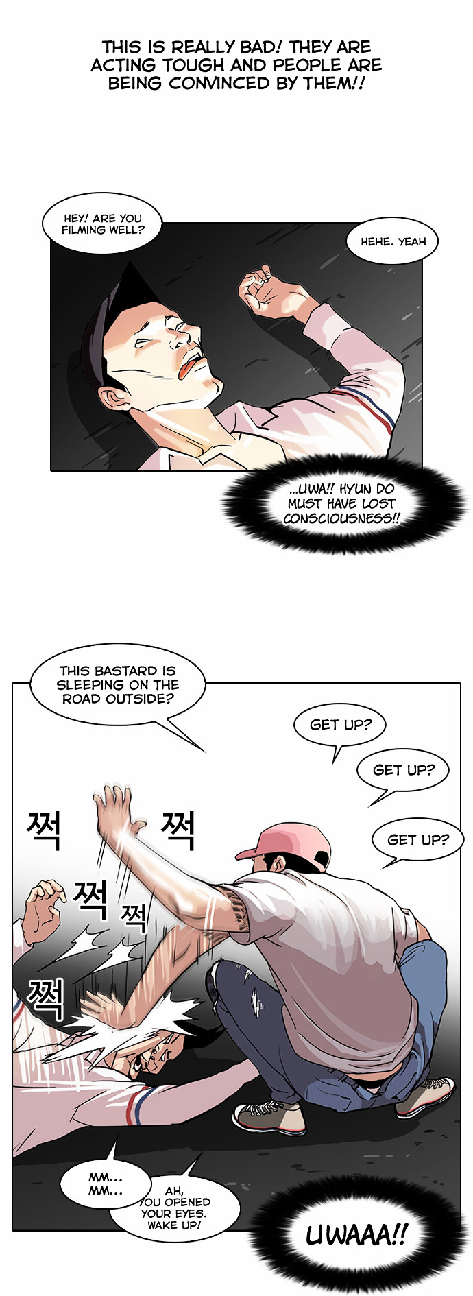 Lookism - Chapter 66 Page 3