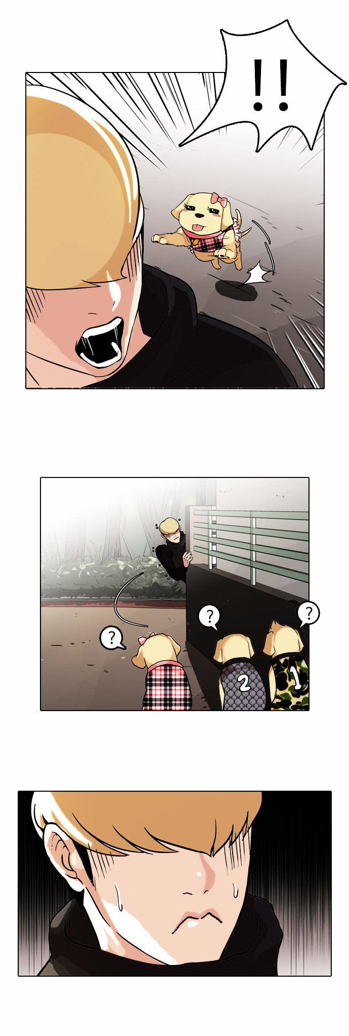 Lookism - Chapter 69 Page 11