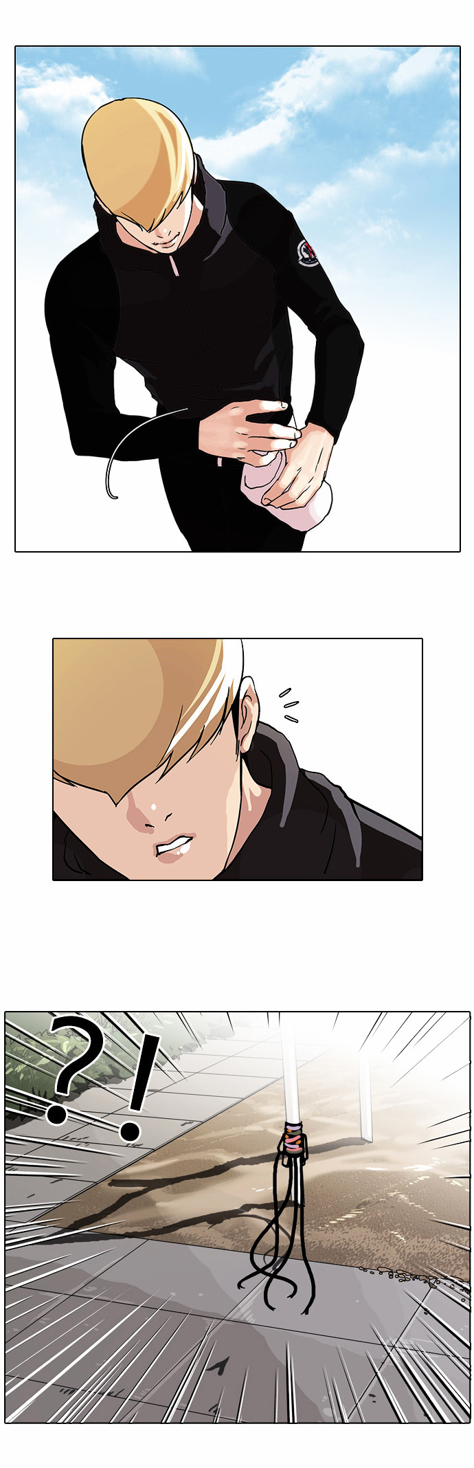 Lookism - Chapter 69 Page 13