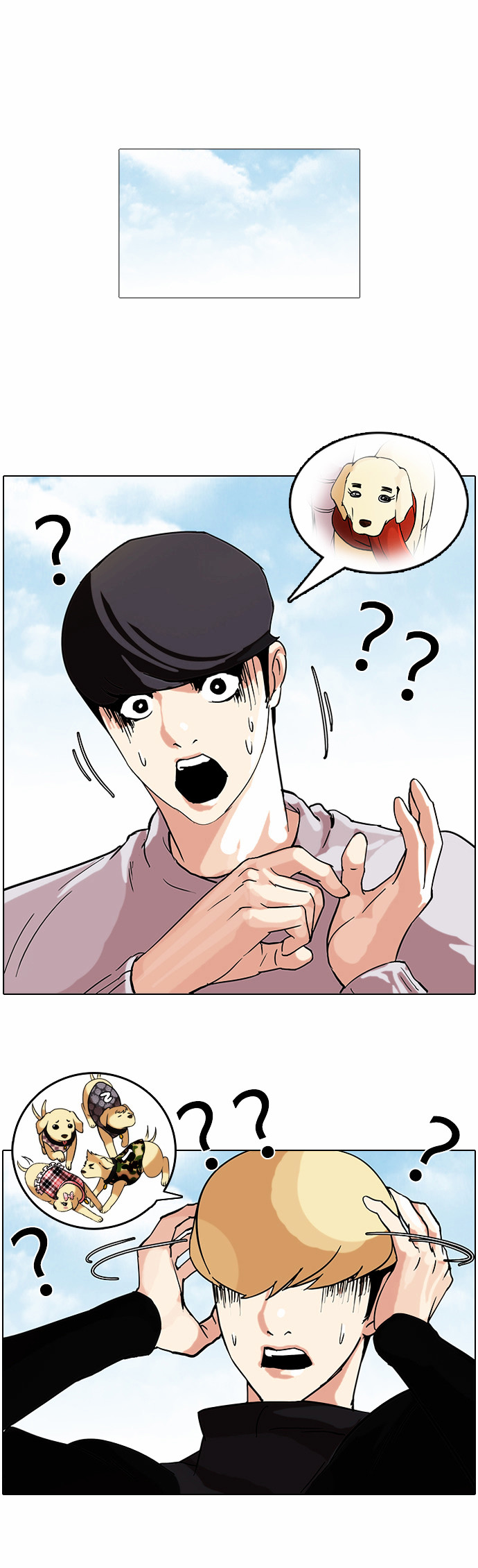 Lookism - Chapter 69 Page 26