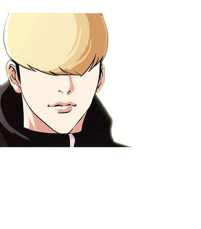 Lookism - Chapter 69 Page 9