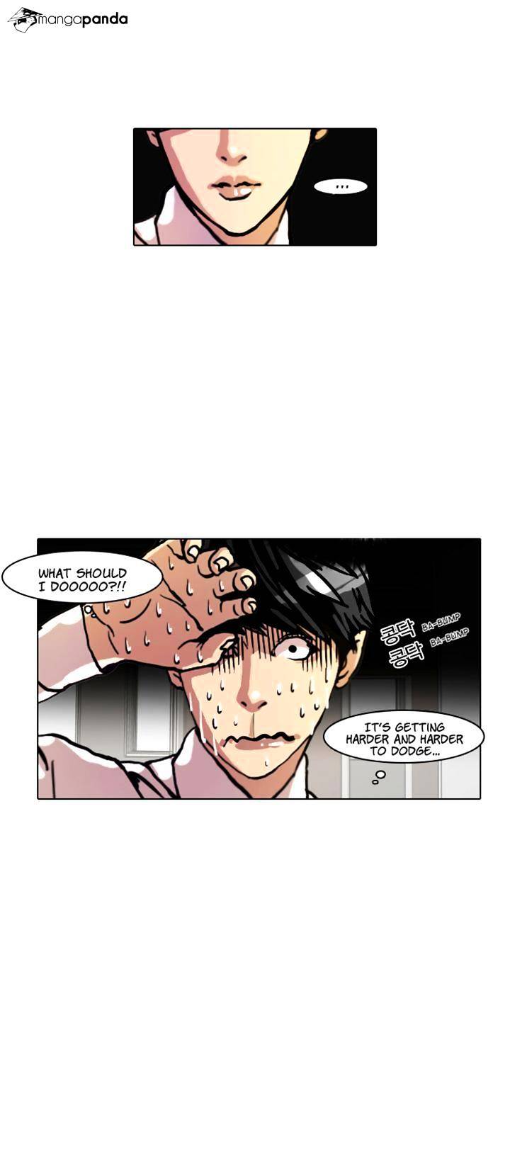 Lookism - Chapter 7 Page 13