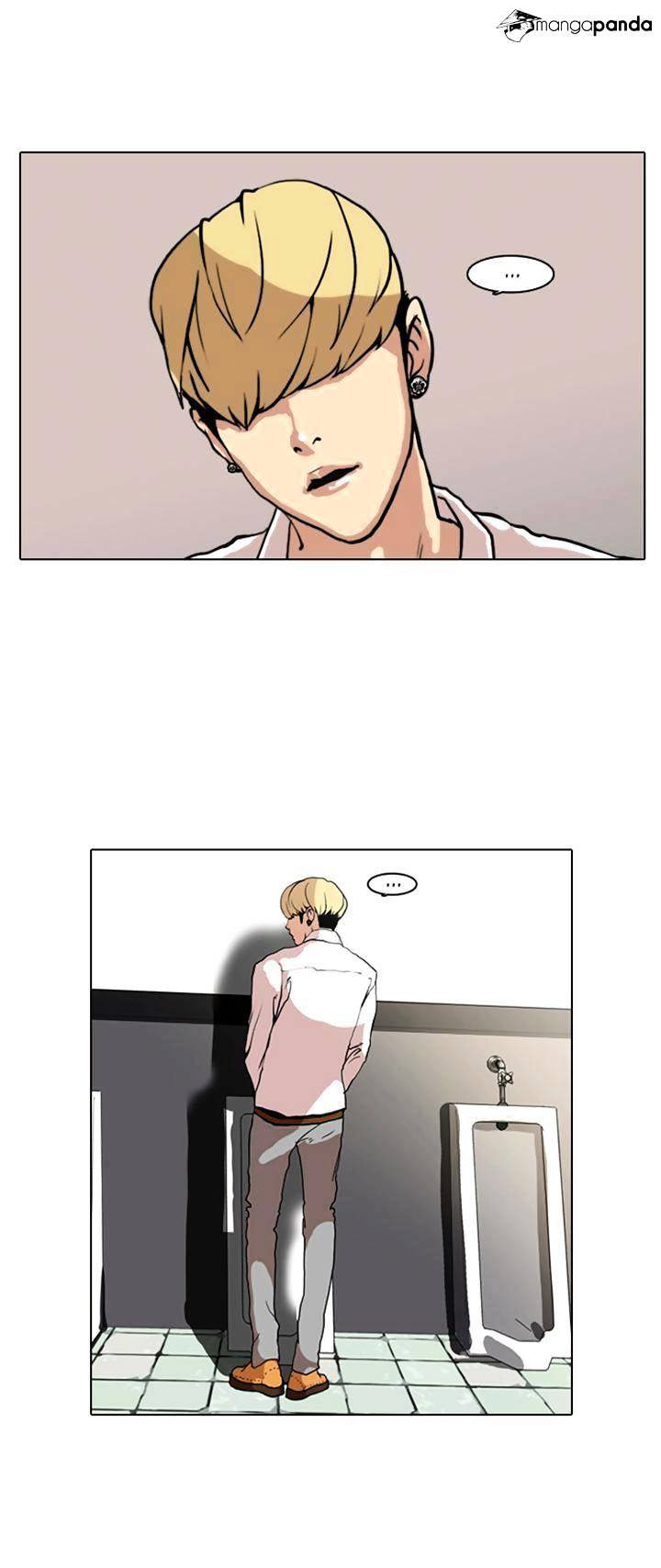 Lookism - Chapter 7 Page 33