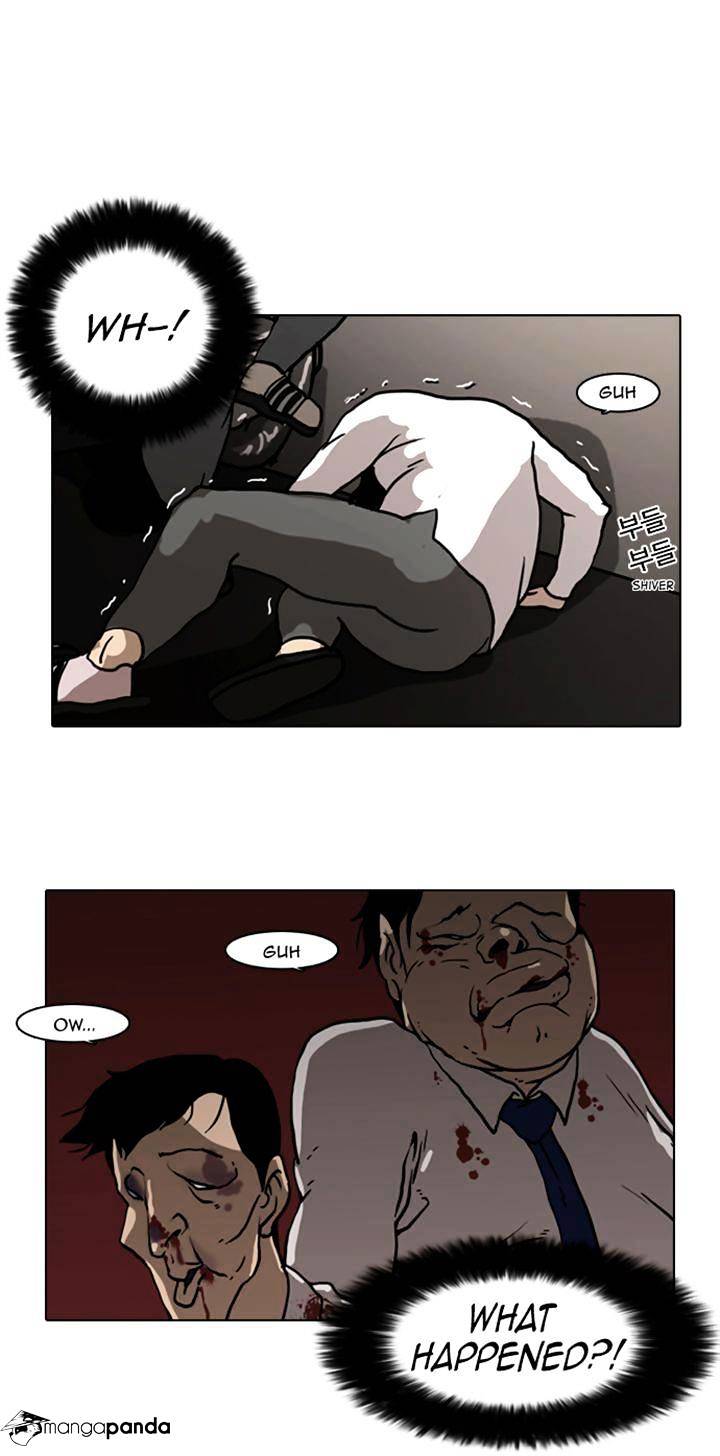 Lookism - Chapter 7 Page 42