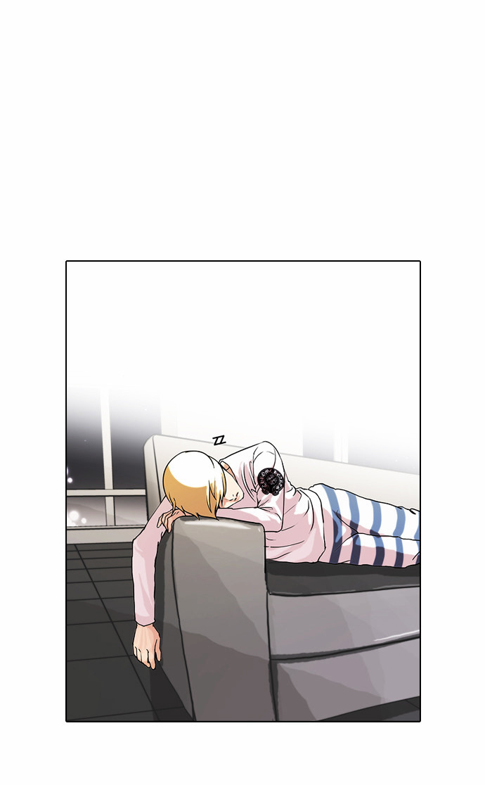 Lookism - Chapter 70 Page 21