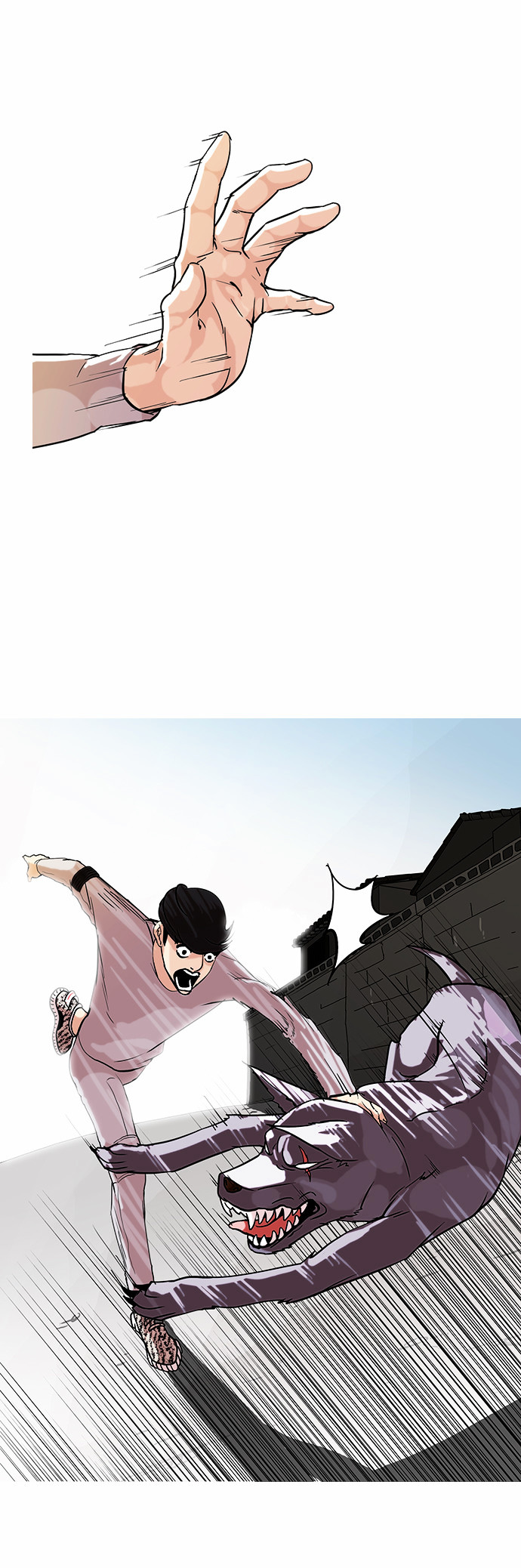 Lookism - Chapter 70 Page 7