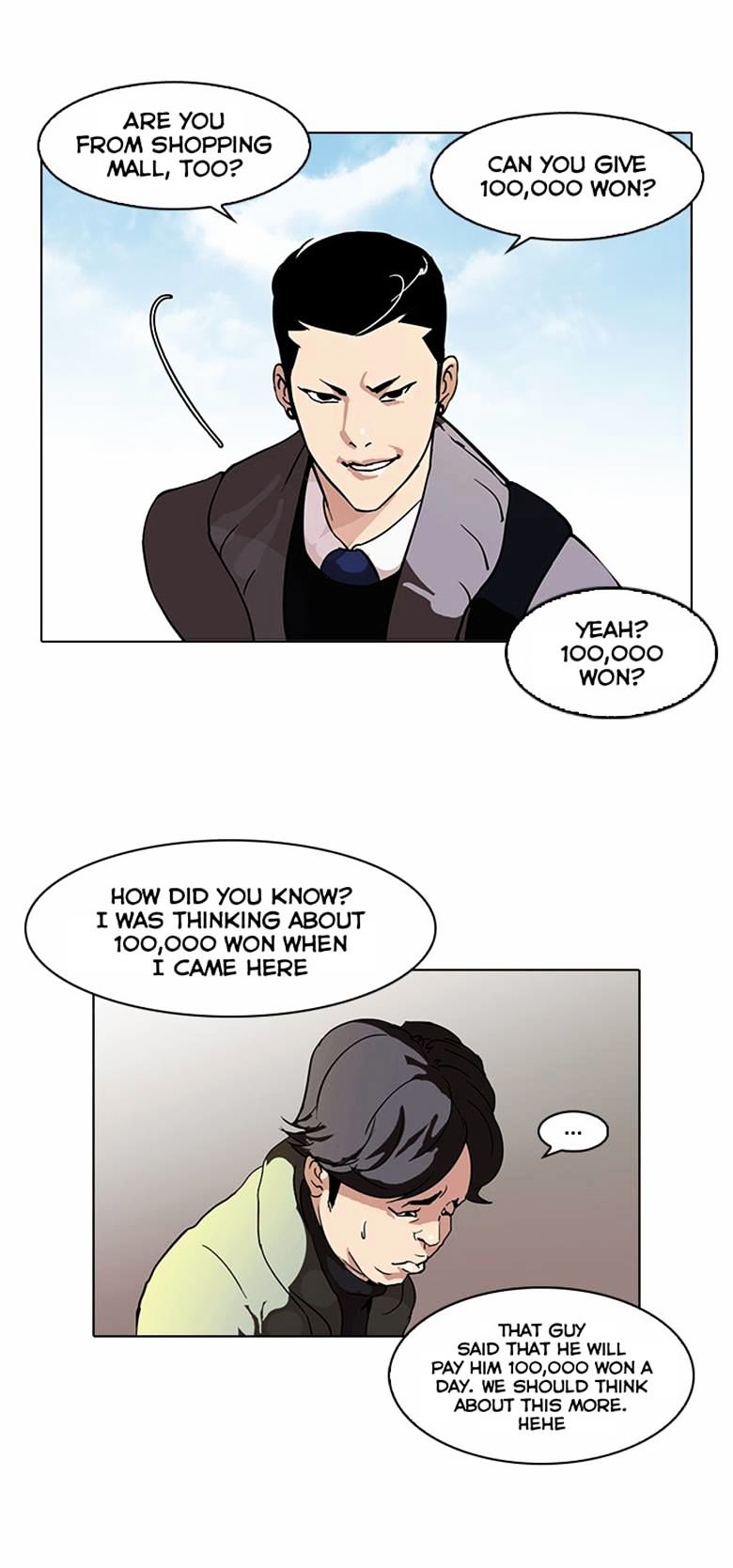Lookism - Chapter 71 Page 12