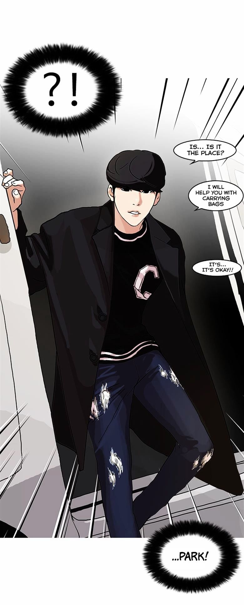 Lookism - Chapter 71 Page 35