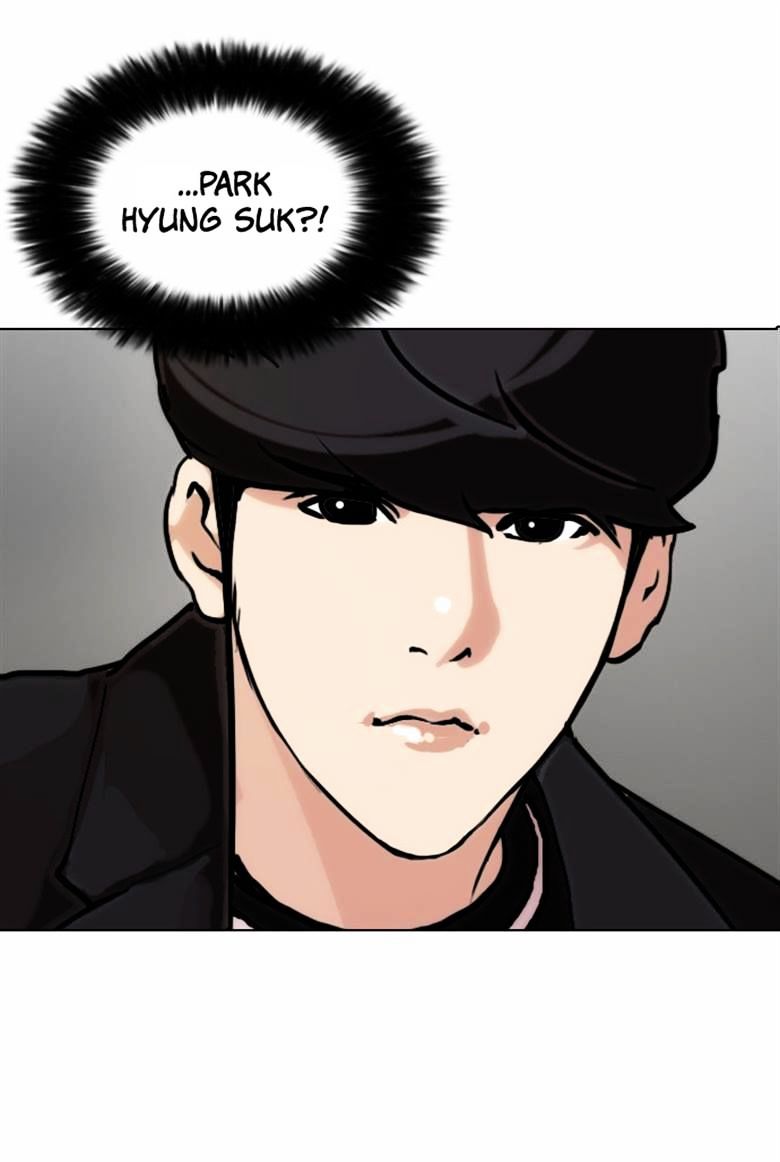 Lookism - Chapter 71 Page 36