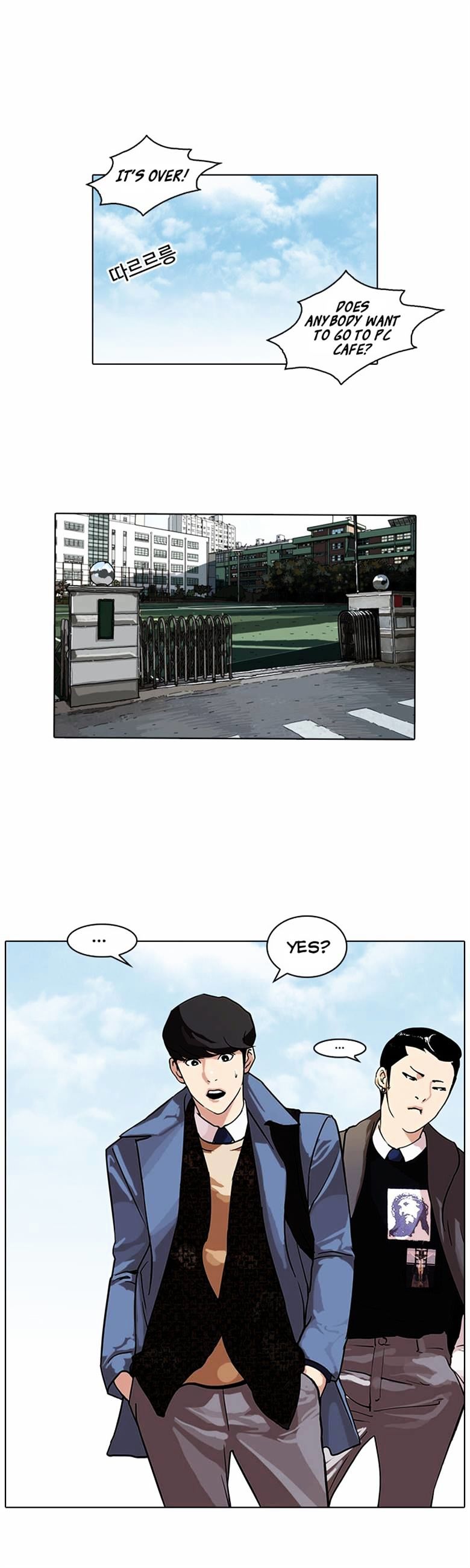 Lookism - Chapter 71 Page 5