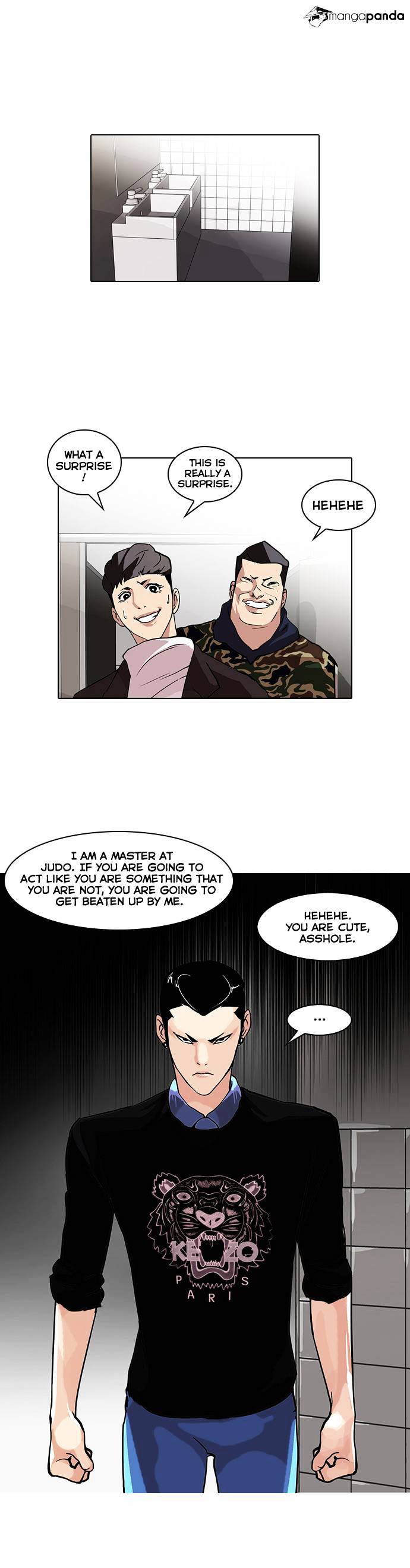 Lookism - Chapter 74 Page 1