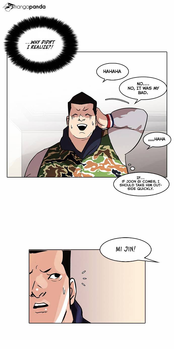 Lookism - Chapter 74 Page 20