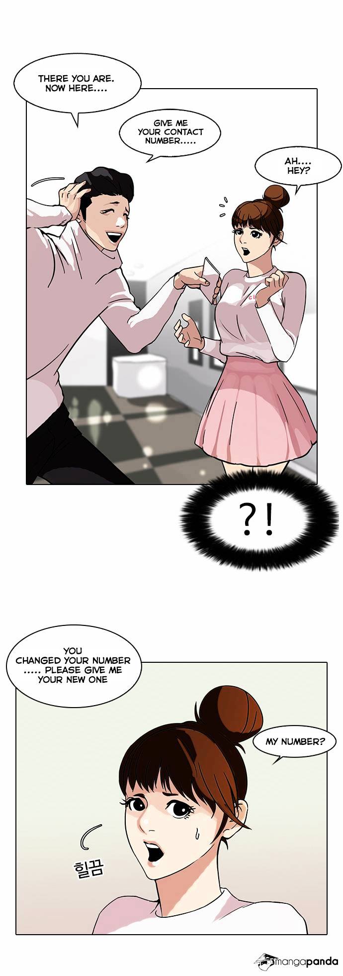 Lookism - Chapter 74 Page 21