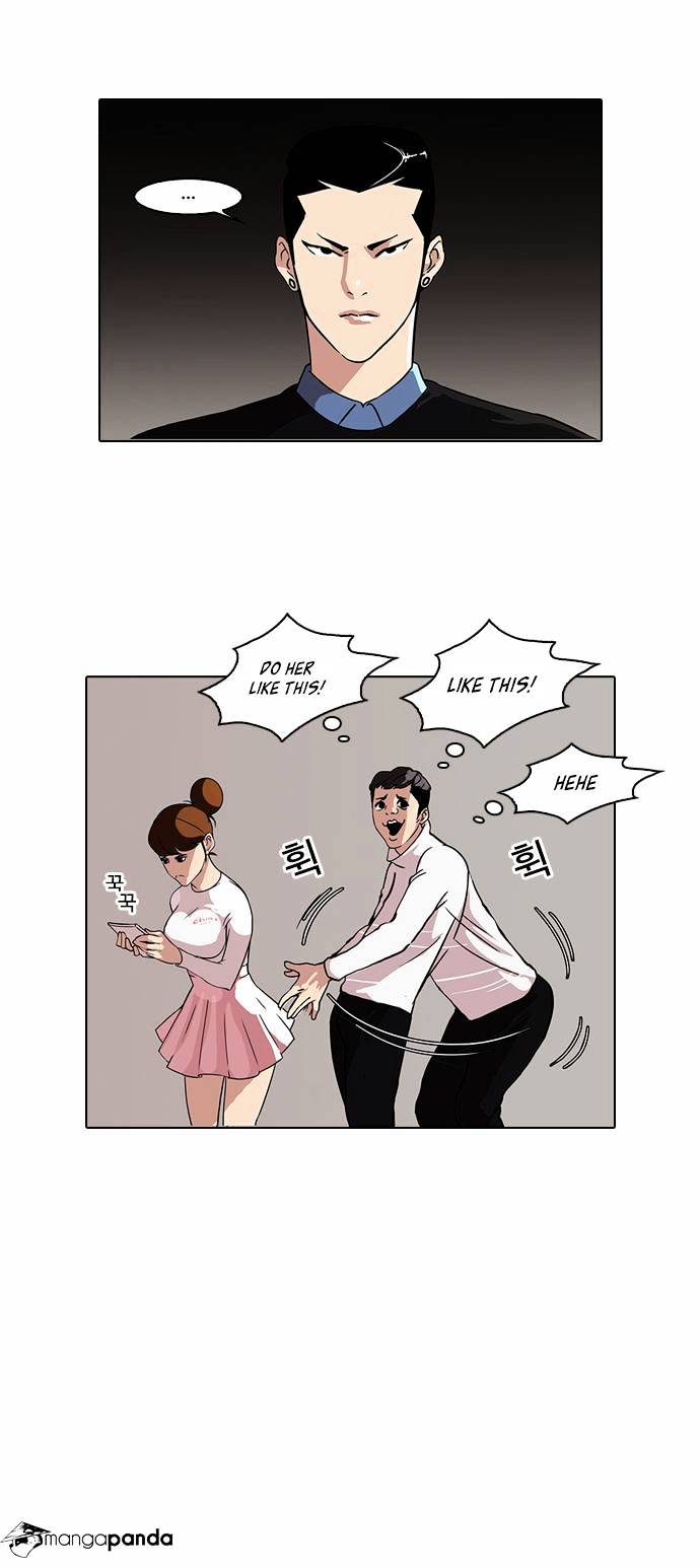 Lookism - Chapter 74 Page 23