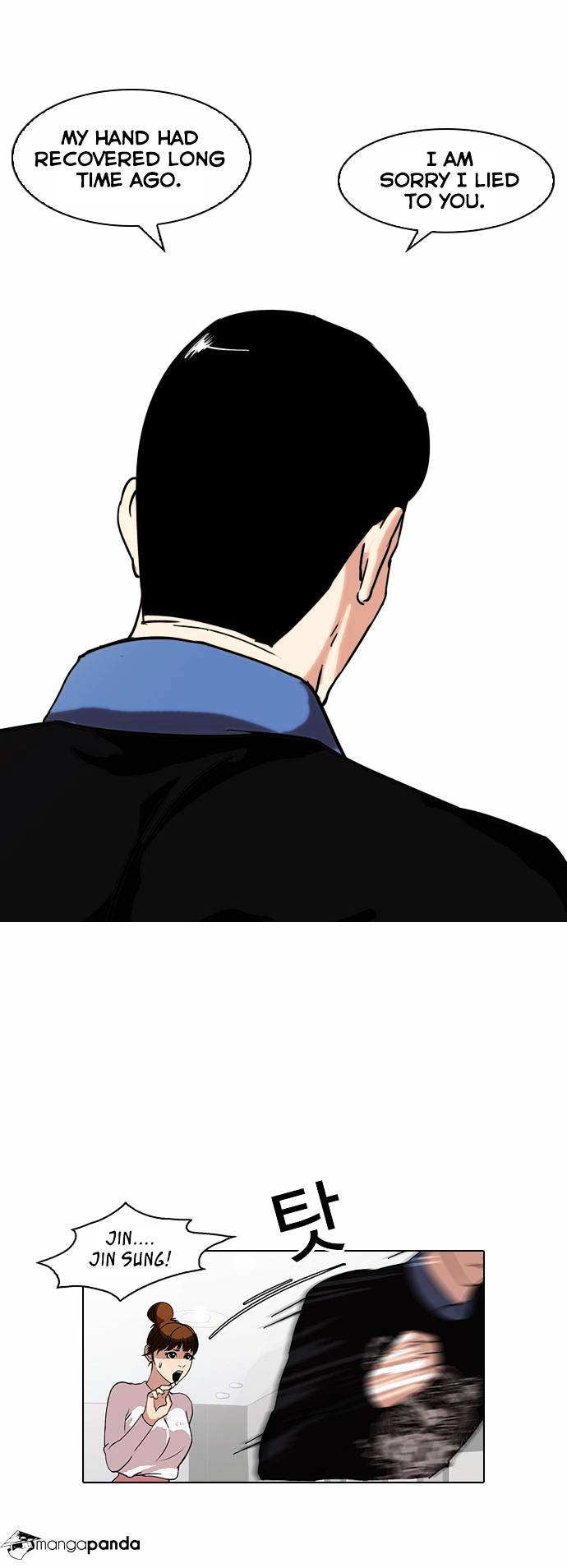 Lookism - Chapter 74 Page 29