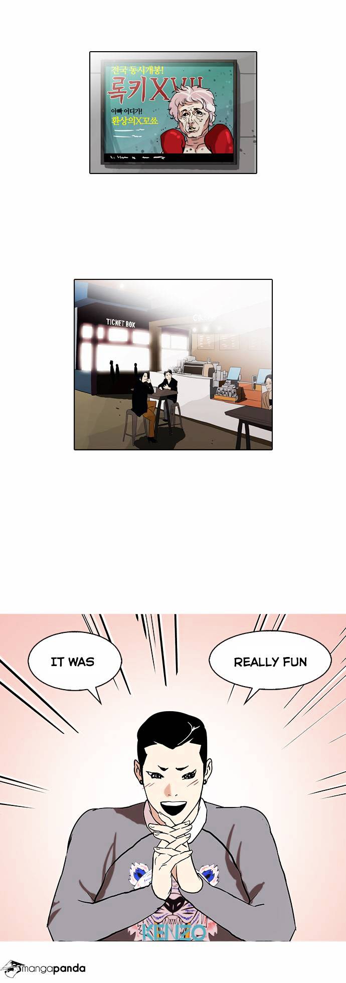 Lookism - Chapter 74 Page 40