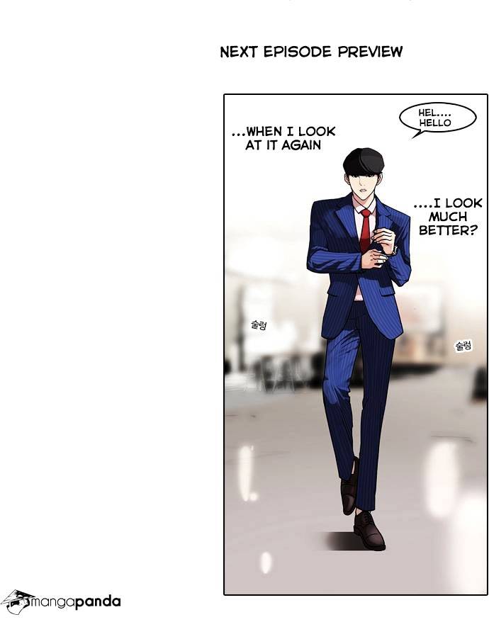 Lookism - Chapter 74 Page 44