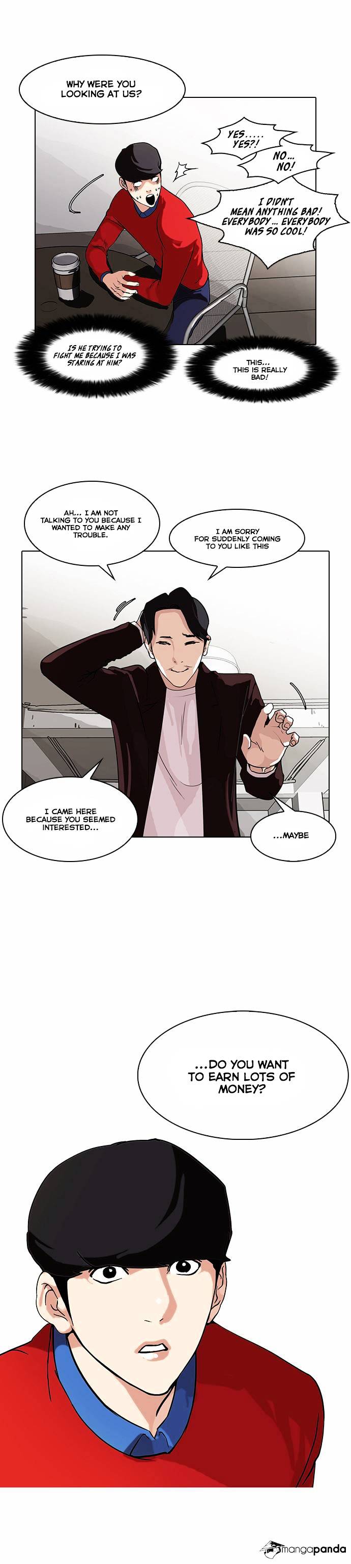 Lookism - Chapter 75 Page 17