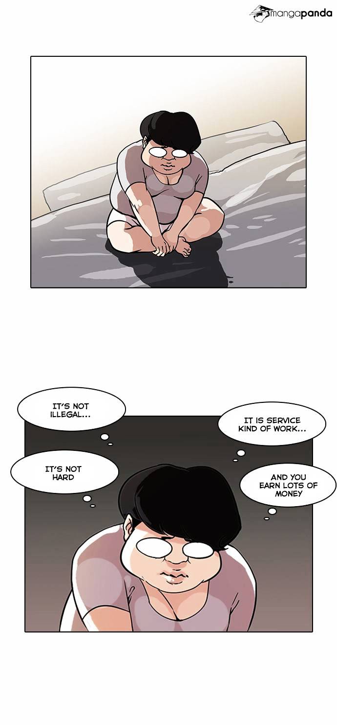 Lookism - Chapter 75 Page 22