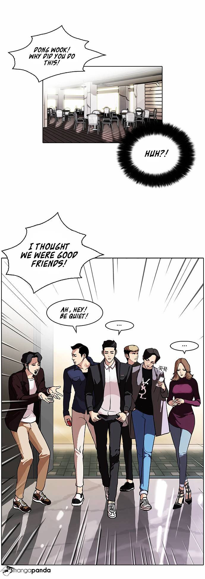 Lookism - Chapter 75 Page 6