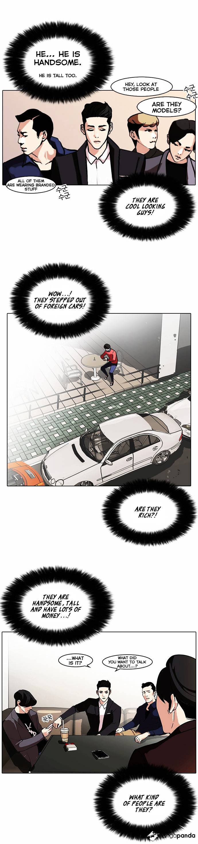 Lookism - Chapter 75 Page 7