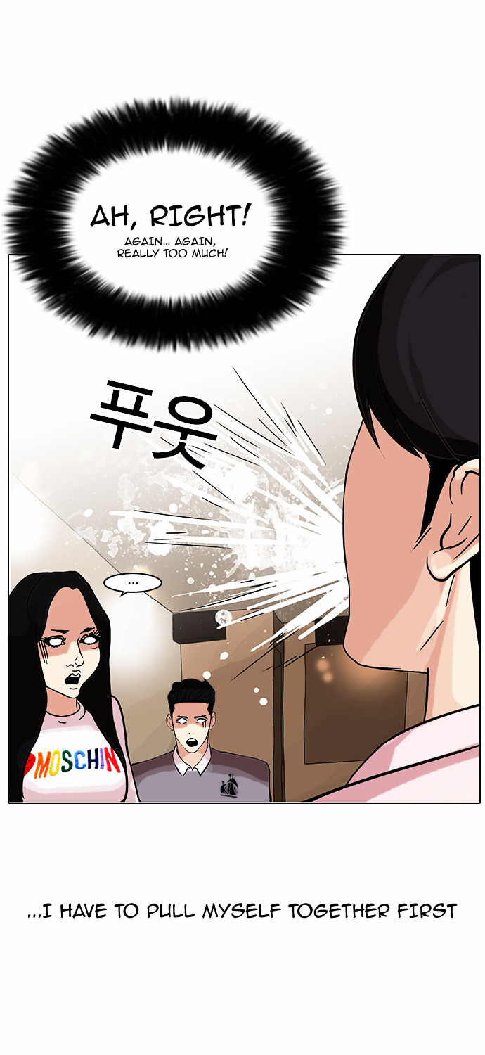 Lookism - Chapter 77 Page 29