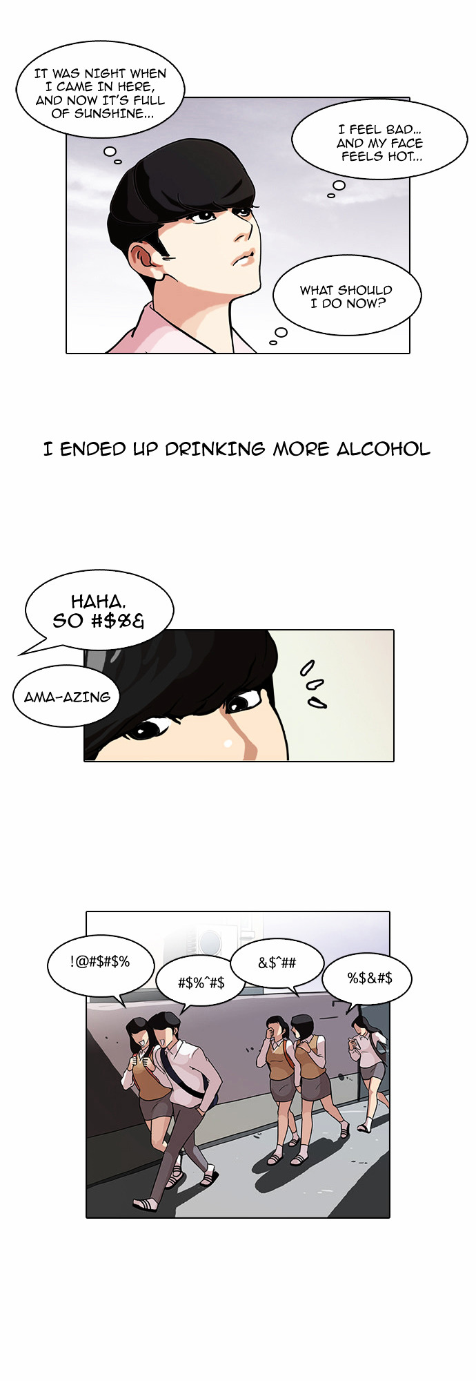 Lookism - Chapter 77 Page 35