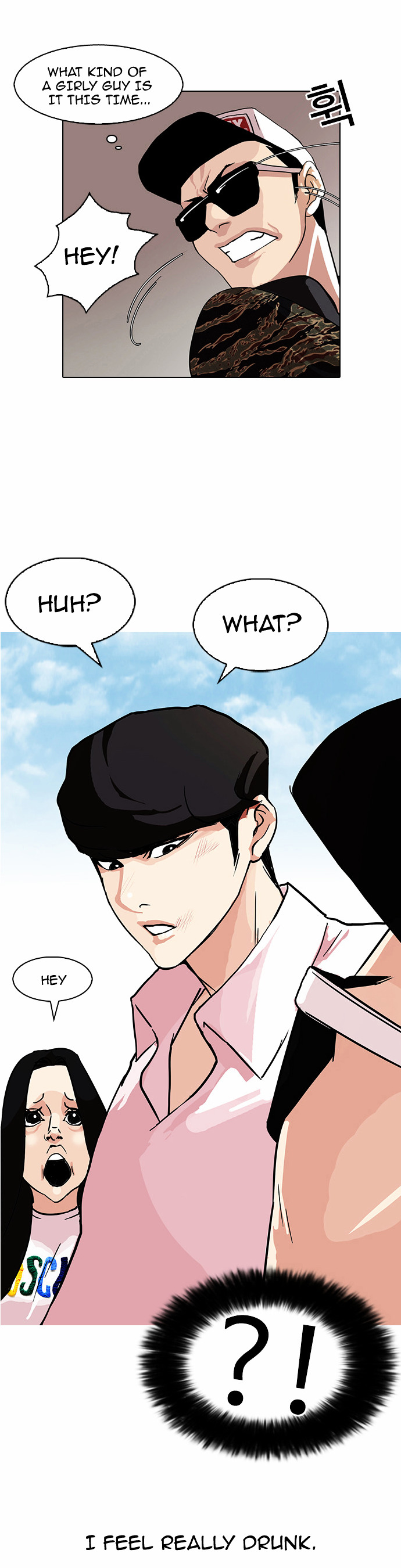 Lookism - Chapter 77 Page 41