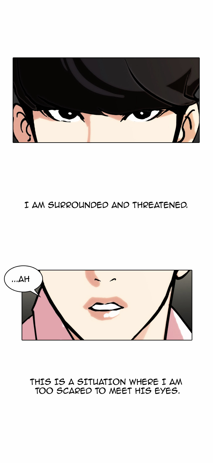 Lookism - Chapter 77 Page 6