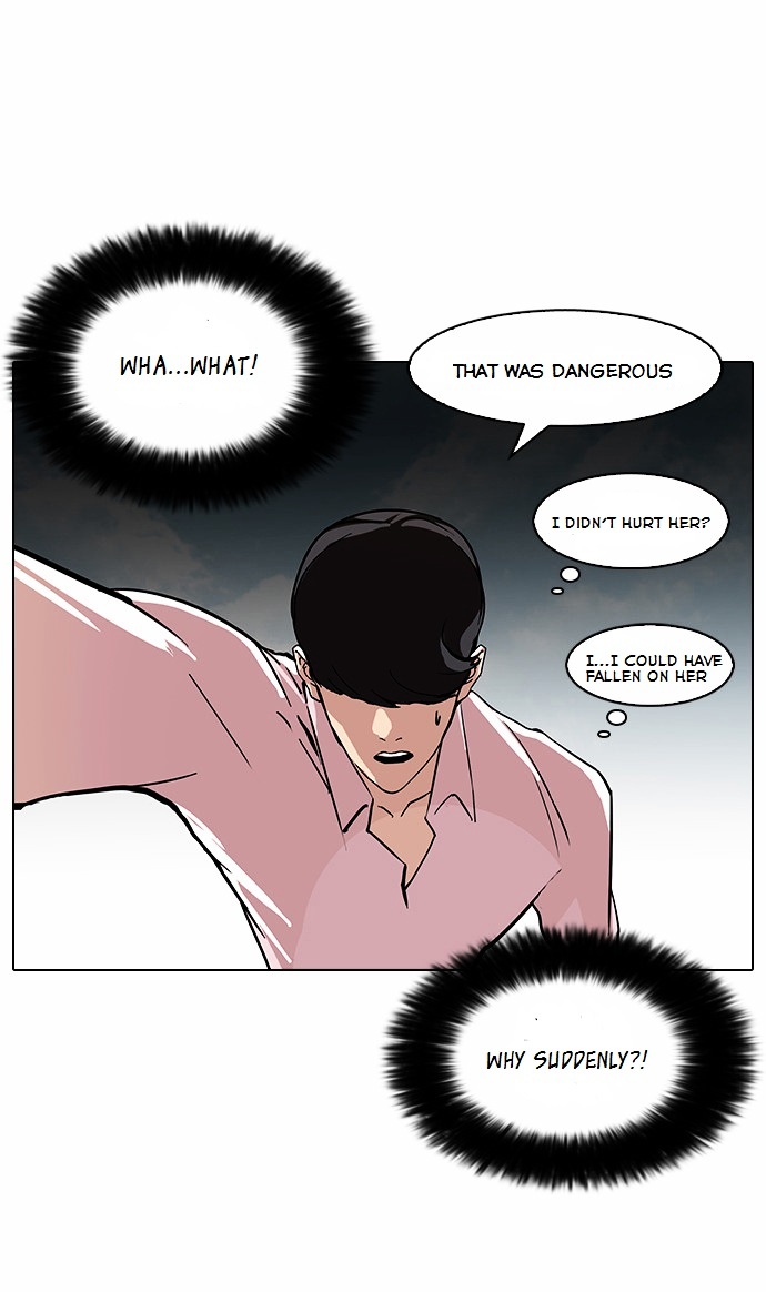 Lookism - Chapter 79 Page 32