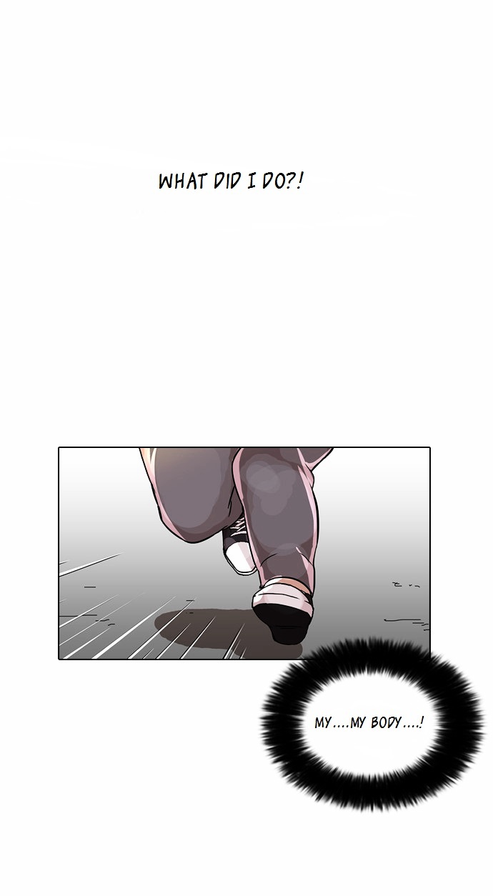Lookism - Chapter 79 Page 46