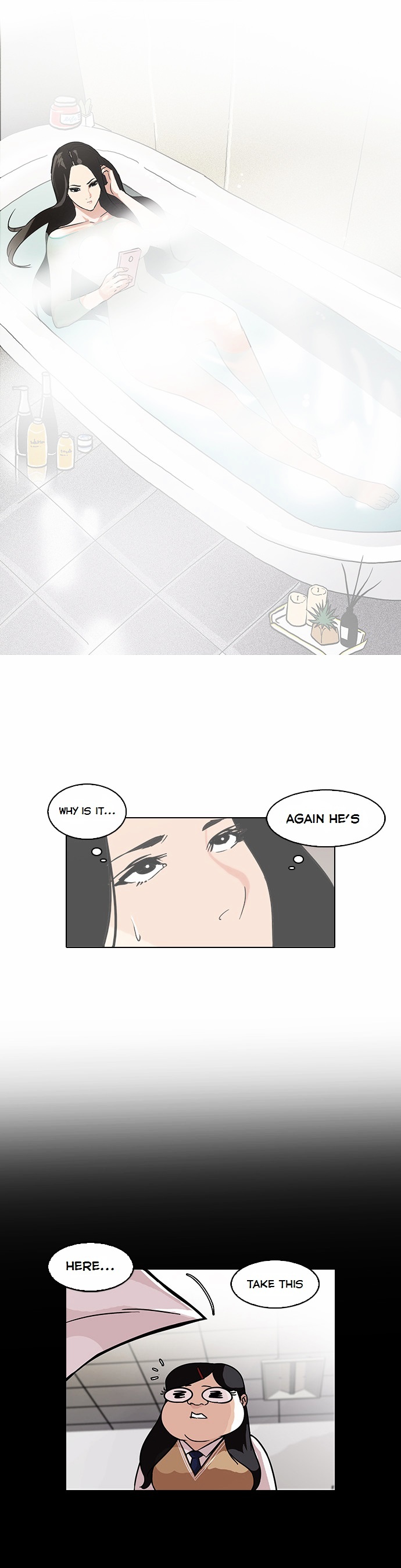 Lookism - Chapter 80 Page 18