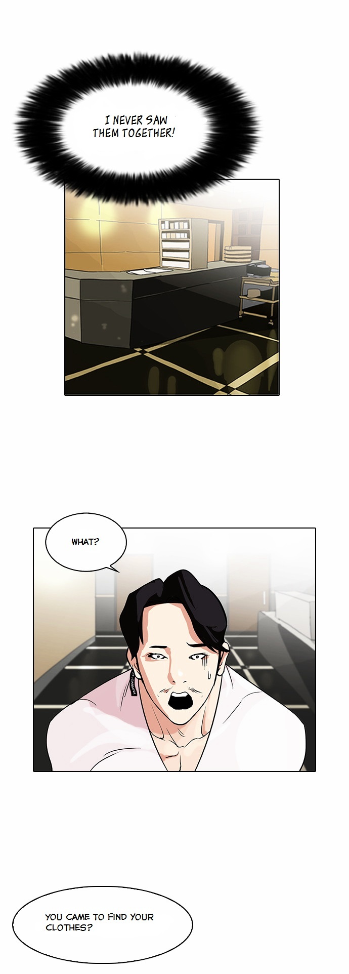 Lookism - Chapter 80 Page 21