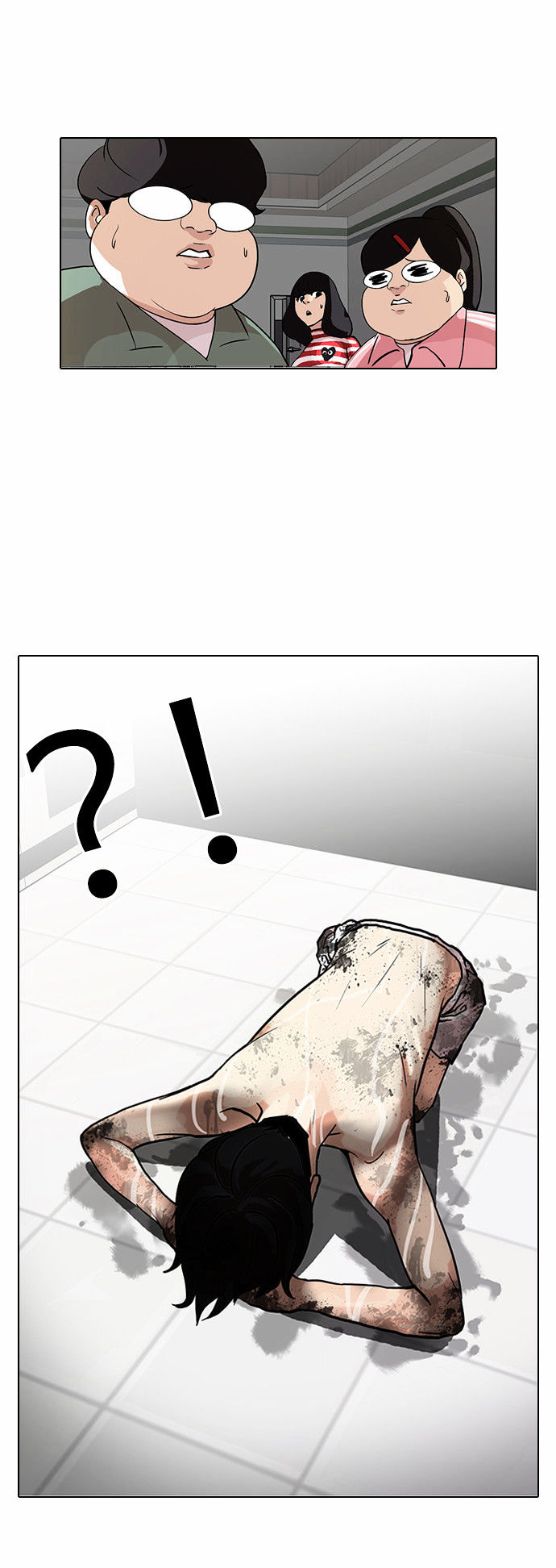 Lookism - Chapter 87 Page 33